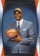 2004-05 SP Game Used #91 Emeka Okafor - Quantity: 1 - Owned by: TrFstPtch 