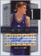 2004-05 SP Game Used All-Star Sigs #AK Andrei Kirilenko - Quantity: 1 - Owned by: TrFstPtch 