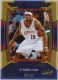 2004-05 SP Game Used Parallel #140 LeBron James SIR - Quantity: 1 - Owned by: TrFstPtch 