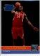 2010-11 Donruss #241 Patrick Patterson - Quantity: 2 - Owned by: JordanFanatic 