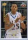 2008-09 Upper Deck Electric Court Gold #229 Brandon Rush - Quantity: 1 - Owned by: tutall 