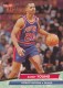1992-93 Ultra #260 Danny Young - Quantity: 1 - Owned by: Djarum 