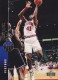 1994-95 Upper Deck #300 Mark West