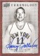 2007-08 Chronology Autographs #40 Harry Gallatin