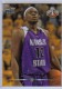 2008-09 Upper Deck #254 Bill Walker - Quantity: 1 - Owned by: tutall 