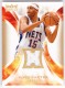 2008-09 Hot Prospects Hot Materials #HMVC Vince Carter