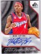 2009-10 SP Game Used SIGnificance #SMT Mike Taylor