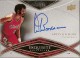 2008-09 Exquisite Collection Autographs #AUTOAG Artis Gilmore