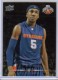 2008-09 Upper Deck #240 Donte Greene - Quantity: 1 - Owned by: tutall 