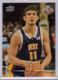 2008-09 Upper Deck #266 Joe Alexander - Quantity: 1 - Owned by: tutall 