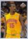 2008-09 Upper Deck #238 James Gist - Quantity: 1 - Owned by: tutall 