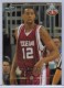 2008-09 Upper Deck #246 DeAndre Jordan - Quantity: 1 - Owned by: tutall 