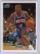 2008-09 Upper Deck #208 Joe Dumars - Quantity: 1 - Owned by: tutall 