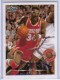 2008-09 Upper Deck #210 Hakeem Olajuwon - Quantity: 1 - Owned by: tutall 