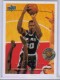 2008-09 Upper Deck #222 David Robinson - Quantity: 1 - Owned by: tutall 