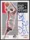 2002-03 SP Game Used Special SIGnificance #SA Shareef Abdur-Rahim - Quantity: 1 - Owned by: MJFan 