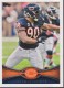 2012 Topps #203 Julius Peppers