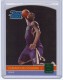 2010-11 Donruss Die Cuts Emerald #232 DeMarcus Cousins - Quantity: 1 - Owned by: BKBcards4ever 