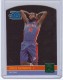2010-11 Donruss Die Cuts Emerald #234 Greg Monroe - Quantity: 1 - Owned by: BKBcards4ever 