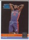 2010-11 Donruss #234 Greg Monroe - Quantity: 1 - Owned by: BKBcards4ever 