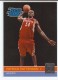 2010-11 Donruss #241 Patrick Patterson - Quantity: 1 - Owned by: BKBcards4ever 