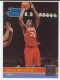 2010-11 Donruss #248 Craig Brackins - Quantity: 1 - Owned by: BKBcards4ever 