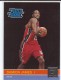 2010-11 Donruss #251 Damion James - Quantity: 1 - Owned by: BKBcards4ever 