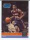 2010-11 Donruss #254 Jordan Crawford - Quantity: 1 - Owned by: BKBcards4ever 