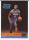 2010-11 Donruss #256 Daniel Orton - Quantity: 1 - Owned by: BKBcards4ever 