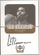 2008-09 Ultimate Collection Century Legends Epic Signature Update #CLAG Artis Gilmore