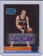 2010-11 Donruss Signatures #243 Luke Babbitt - Quantity: 1 - Owned by: BKBcards4ever 