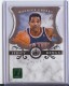 2010-11 Donruss Jersey Kings Die Cuts Emerald #13 Maurice Cheeks - Quantity: 1 - Owned by: BKBcards4ever 