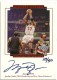 1999-00 Upper Deck MJ Master Collection Signature Performances #MJ5 Michael Jordan