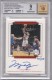 1999-00 Upper Deck MJ Master Collection Signature Performances #MJ8 Michael Jordan