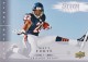 2008 Upper Deck First Edition #181 Matt Forte