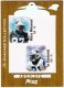 1999 Absolute SSD Coaches Collection Silver #134 Panthers CL / Muhsin Muhammad / Tim Biakabutuka