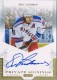 2011-12 Dominion Private Signings #10 Eric Lindros