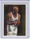 1995-96 Topps Show Stoppers #SS5 Charles Barkley - Quantity: 1 - BV: $6.00 - Owned by: BKBcards4ever 