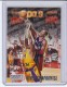 1997-98 Stadium Club Never Compromise #NC3 Hakeem Olajuwon - Quantity: 1 - Owned by: BKBcards4ever 