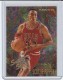 1994-95 Fleer Superstars #5 Scottie Pippen - Quantity: 1 - BV: $8.00 - Owned by: BKBcards4ever 