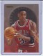 1995-96 E-XL Unstoppable #3 Scottie Pippen - Quantity: 1 - Owned by: BKBcards4ever 