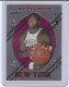 1996-97 Topps Finest Reprints #37 Willis Reed - Quantity: 1 - Owned by: BKBcards4ever 