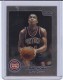 1996-97 Stadium Club Finest Reprints #44 Isiah Thomas - Quantity: 1 - Owned by: BKBcards4ever 