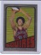 1996-97 Stadium Club Finest Reprints #15 Julius Erving