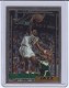 1996-97 Stadium Club Finest Reprints #26 Karl Malone