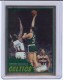 1996-97 Stadium Club Finest Reprints #29 Kevin McHale