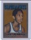 1996-97 Stadium Club Finest Reprints #2 Nate Archibald