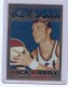 1996-97 Stadium Club Finest Reprints #5 Rick Barry