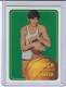 1996 Topps Stars Reprints #28 Pete Maravich - Quantity: 1 - Owned by: BKBcards4ever 