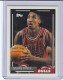 1996 Topps Stars Reprints #36 Scottie Pippen - Quantity: 1 - Owned by: BKBcards4ever 